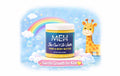 Moisturizing Kids Hair & Body Butter for Dry Hair, Skin & Growing Curls | This Can’t Be Butter